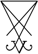 sigil sigil