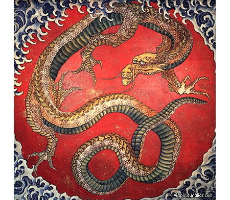 dragon chino