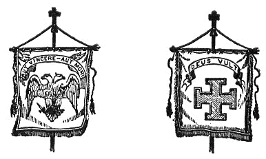 escudos kadosh